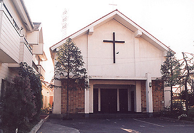 荻窪教会