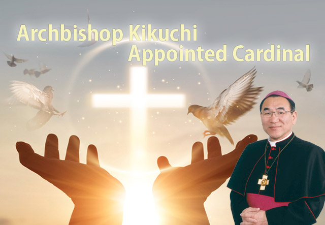 Archbishop Kikuchi Appointed Cardinal