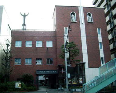 Mikawashima Catholic Church Catholic Archdiocese of Tokyo