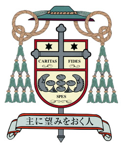 Emblem of Archbishop Peter OKADA Takeo