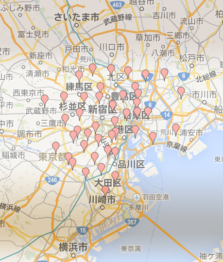 東京大司教区 カトリック東京大司教区 ウェブサイト